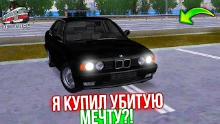 КУПИЛ УБИТУЮ МЕЧТУ.. BMW за 590К! ВЫЖИВАНИЕ БОМЖА в МТА ПРОВИНЦИИ! 27 СЕРИЯ (MTA PROVINCE)