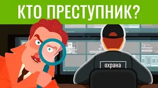 3 СУПЕР загадки с Ответами! ГОЛОВОЛОМКИ и ЗАДАЧИ на логику | БУДЬ В КУРСЕ TV