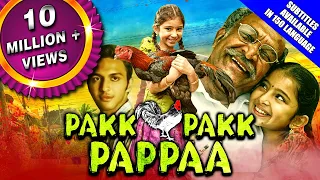 Pakk Pakk Pappaa (Saivam) 2020 New Released Hindi Dubbed Full Movie | Nassar, Sara Arjun, Luthfudeen