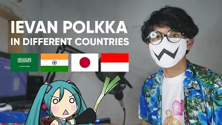 If "Ievan Polkka" Was Made In Different Countries