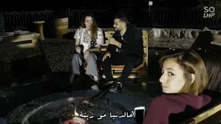 ضليت أشيل أشيل هموم ، لمى شريف و محمد جواني 🥰