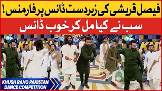 Dance Competition | Khush Raho Pakistan | Faysal Quraishi Show | Instagramers Vs TickTockers