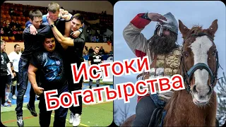 Как Кушать, Спать и Тренироваться, чтобы Сильным Быть, а не Казаться!