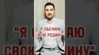 ДИМА БИЛАН: «я обожаю свою родину» #димабилан #россия #шоубизнес #новости #джарахов #подкаст