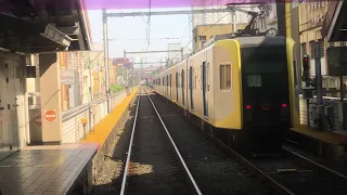 LRT 1 1G and 3G Cab Ride