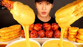 ASMR MUKBANG STRETCHY CHEESE BBQ CHICKEN & HASH BROWNS & CHICKEN NUGGETS (No Talking) Zach Choi ASMR