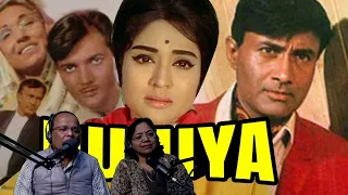 Dooriyan nazdikiyan ban gayi Duniya Kishore Lata Shankar Jaikishan Cover Manjushri Anil Jain Ajmer