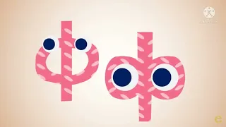 Artistic Early Cyrillic alphabet song (Endless alphabet version)