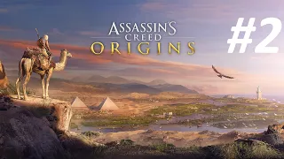 Прохождение Assassin’s Creed Origins — Часть 2: Ложный пророк