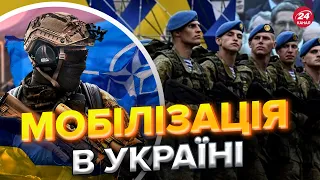 ❗Нова хвиля мобілізації після Нового року? / "Шахіди" з глушниками / НОВІ ДЕТАЛІ