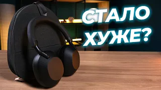 ФЛАГМАНСКИЕ, С НЮАНСАМИ 🎧 Обзор наушников Sony WH-1000XM5