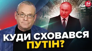 ОПА! На Путіна ПОЛЮЄ ІДІЛ? Куди сховався диктатор / ЯДЕРНА зброя у ПОЛЬЩІ / УДАР по телевежі ХАРКОВА