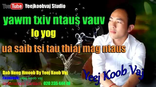 yawm txiv ntaus vauv 10 / 6 /2017