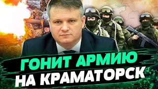 У РФ НЕТ успехов на Харьковщине! Лукашенко мог бы втянуть СВОЮ АРМИЮ в войну?!  — Варченко