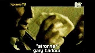 Gary Barlow - Talks about video STRONGER (1999)