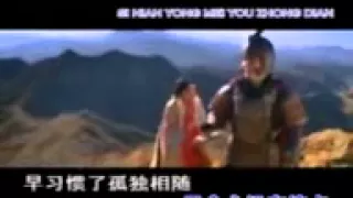 WAPBOM COM   The Myth   Endless Love   Jackie Chan   Kim Hee Sun   English Subtitles