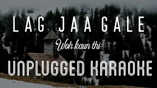 Lag Jaa Gale - Woh Kaun Thi | Karaoke with Lyrics | unplugged | Lata Mangeshkar |Madan Mohan | Sebin