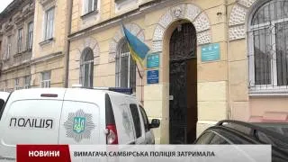 Самбірському викрадачеві людей загрожує 7 років позбавлення волі