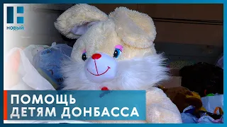 Неравнодушные жители Тамбова собрали гуманитарную помощь для детей с Донбасса