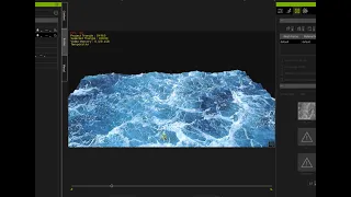 Урок. Делаем реалистичную воду в iClone с помощью Cinema 4d. Tutorial. Realistic water in iClone