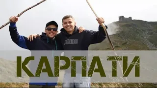 Карпатський фільм