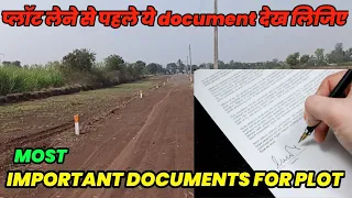 IMPORTANT documents before purchasing plot in India