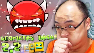 MES PREMIERS NIVEAUX DÉMON SUR GEOMETRY DASH 2.2 !