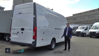 Газель NEXT удлиненный фургон  кат "С".