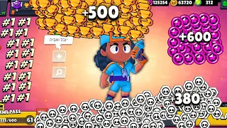 Meg NONSTOP to 500 Trophies!!🦸‍♀️🏆 + 38,000 Trophies!!💯 - Brawl Stars