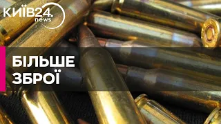Україна вдесятеро збільшила виробництво боєприпасів
