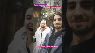 Надя Дорофеева и Дантес в Instagram🔥 За Конора или Макгрегора?😂