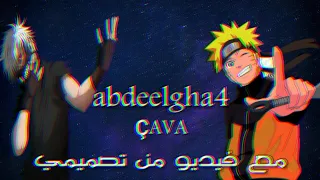 Abdeelgha4 - ÇAVA    (مع فيديو من تصميمي)