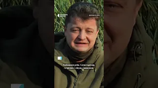 "Щойно розписався за автомат, зворотнього ходу не було": Стоматолог з Волновахи воює в ТрО #shorts