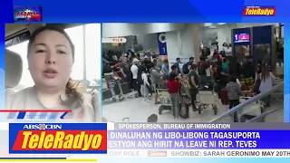 BI: Immigration officer na nanghingi ng yearbook sa pasahero sinibak muna sa pwesto | 17 Mar 2023