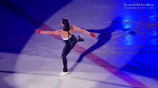 Kaetlyn OSMOND | ExGala 20 | 2018-05-20 All That Skate 2018