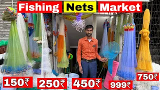 Fishing Net Market | 200₹ से Starting | Cast Net Market | Fish Nets Market Mumbai