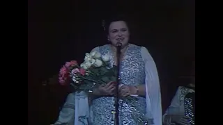 Людмила Зыкина "Птица тройка" 1989 год