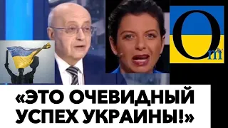 «НУ ЯСНО ЖЕ, ЧТО НАС ЗАГНАЛИ  В УГОЛ!»