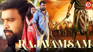 Rajavamsam (HD) New Released Hindi Dubbed Movie | M. Sasikumar, Nikki Galrani | New South Movie