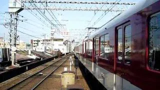鶴橋駅③　大阪線＆奈良線同時発車