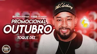 TOQUE DEZ - REPERTÓRIO NOVO OUTUBRO 2020 (MÚSICAS NOVAS)