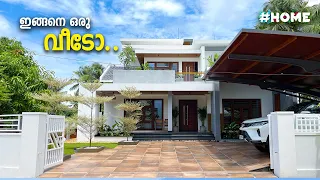 അതി മനോഹരമായ വീട് 😍😍 Trending Contemporary Modern Home 2023 | My better home