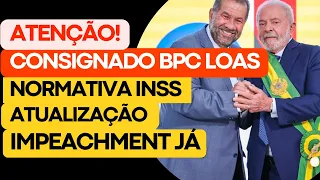 CONSIGNADO BPC LOAS: NOVAS INFORMAÇÕES! REUNIÃO COM SECRETÁRIO GERAL SOBRE A LIBERAÇÃO DA NORMATIVA