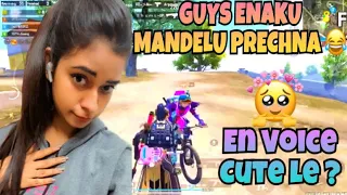 Guys Enaku Mandelu Prechna☹️😂 #parugaming #madanop #bts #madan  #Reflexqueen #bgmifunny #viral