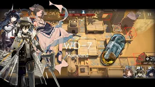 Arknights | WD-7 | Trust Farm | Trio AFK | Ayerscarpe (e1), Blaze (e2) & Perfumer (e2)