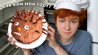 Скажут ли Мне Друзья правду? (пранкую друзей)