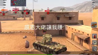 戰車世界閃擊戰KV-2