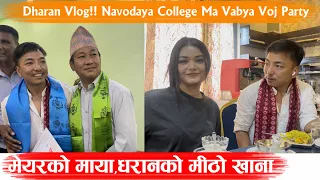 Mayor Harka Sampang praised meh!!Prabisha,Dipak,Ekdev tried Kirati Khana@UNCollegeDharan16