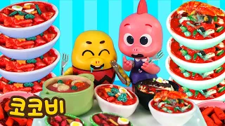 매콤달콤! 떡볶이를 만들어요👩‍🍳 장난감 요리놀이 이야기 | Kids Stories | 코코비 요리사