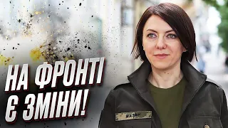 🔴 МАЛЯР: Росія зробила ставку на фронті!